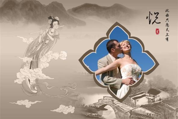 愛情＆ロマンチック photo templates 中国の絵1